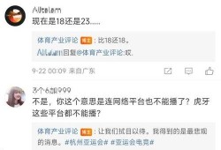 赵若琳直播爆料最新消息,娱乐圈最新爆料大曝光！