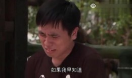 杰哥爆料的视频,惊人内幕大公开！